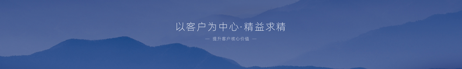 山东JN江南地理信息咨询有限公司