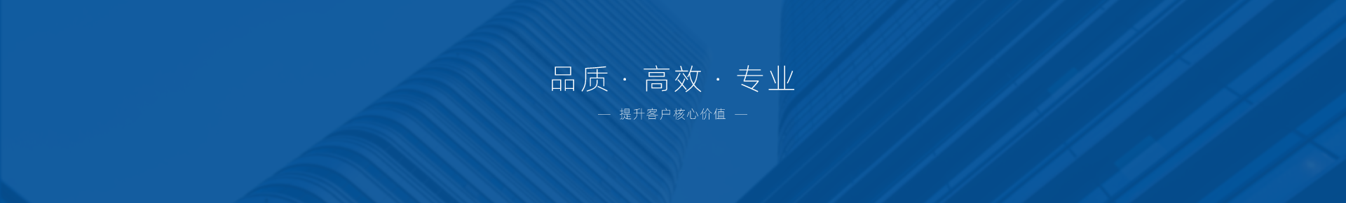 山东JN江南地理信息咨询有限公司
