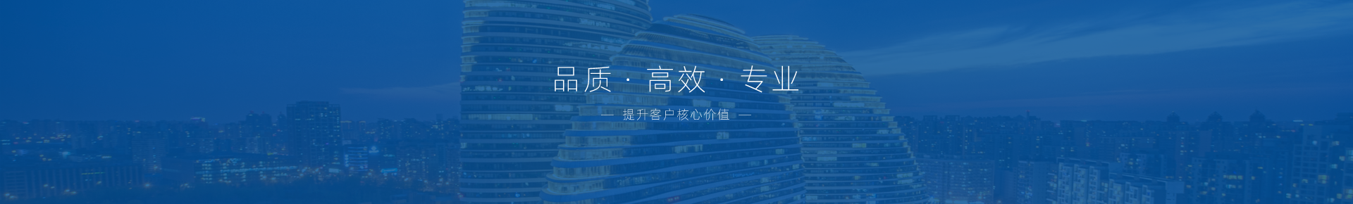 山东JN江南地理信息咨询有限公司
